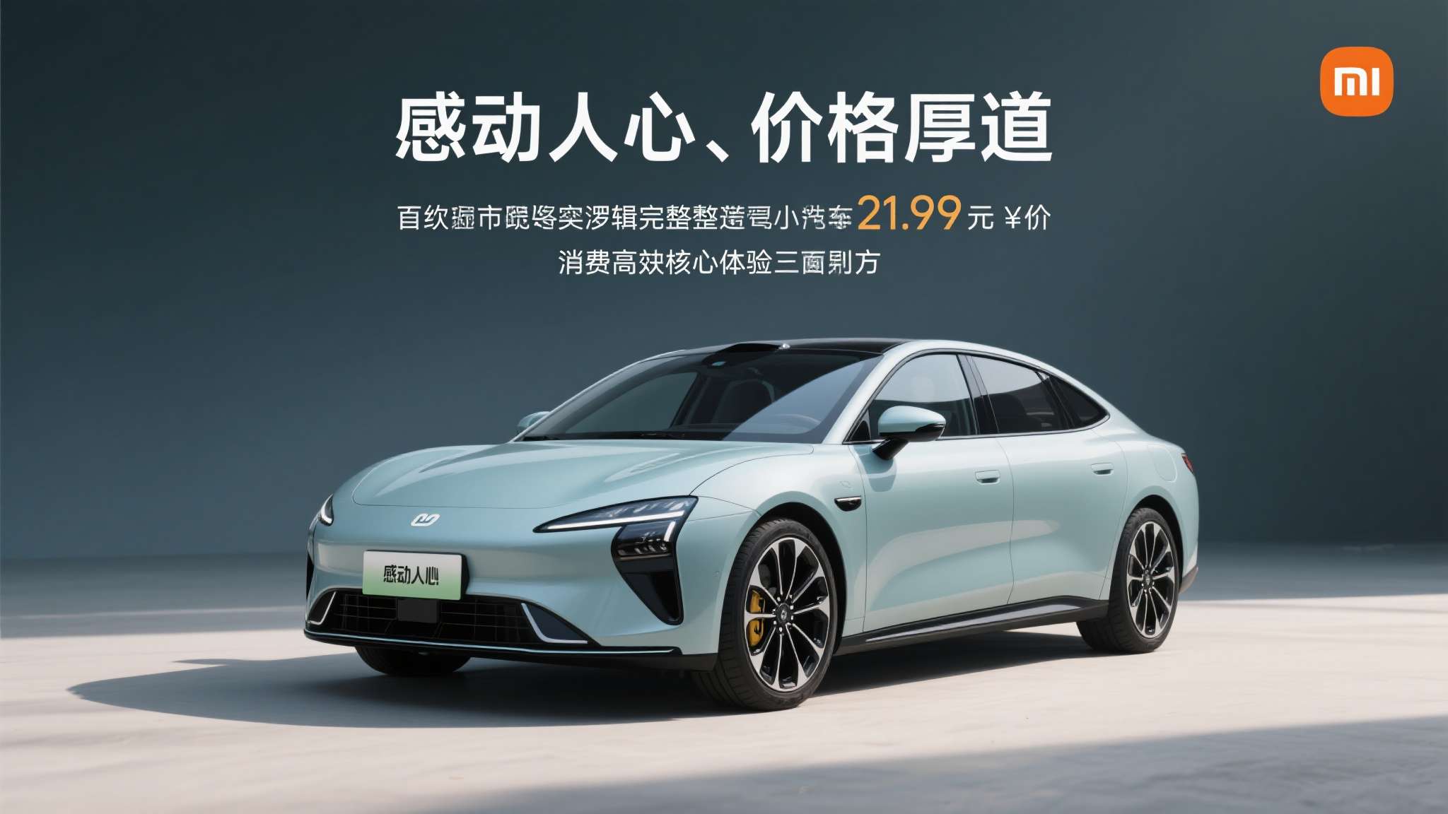 PG模拟器概况简介